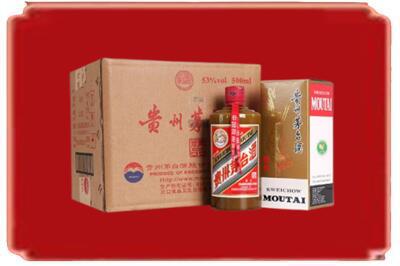 阿勒泰地区吉木乃烟酒回收整件精品茅台酒.jpg