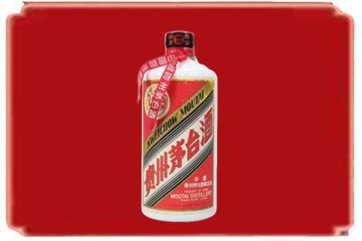 阿勒泰地区吉木乃烟酒回收老茅台.jpg