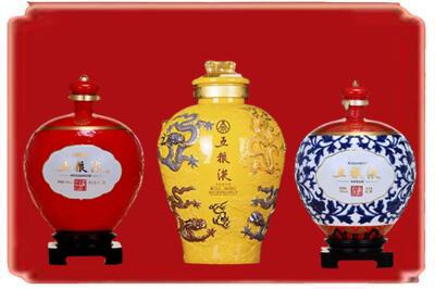 阿勒泰地区吉木乃烟酒回收五粮液各种摆件.jpg