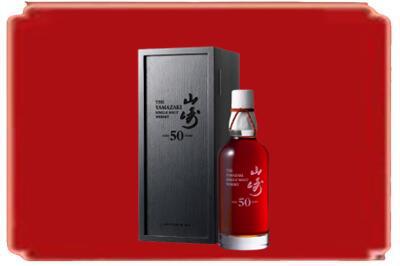 阿勒泰地区吉木乃烟酒回收山崎洋酒.jpg